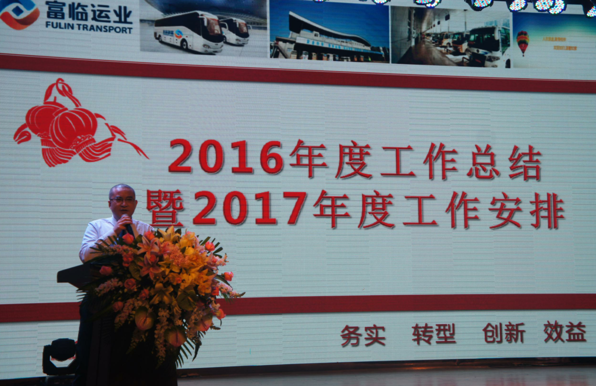 QQ��ͼ20170125115846.png