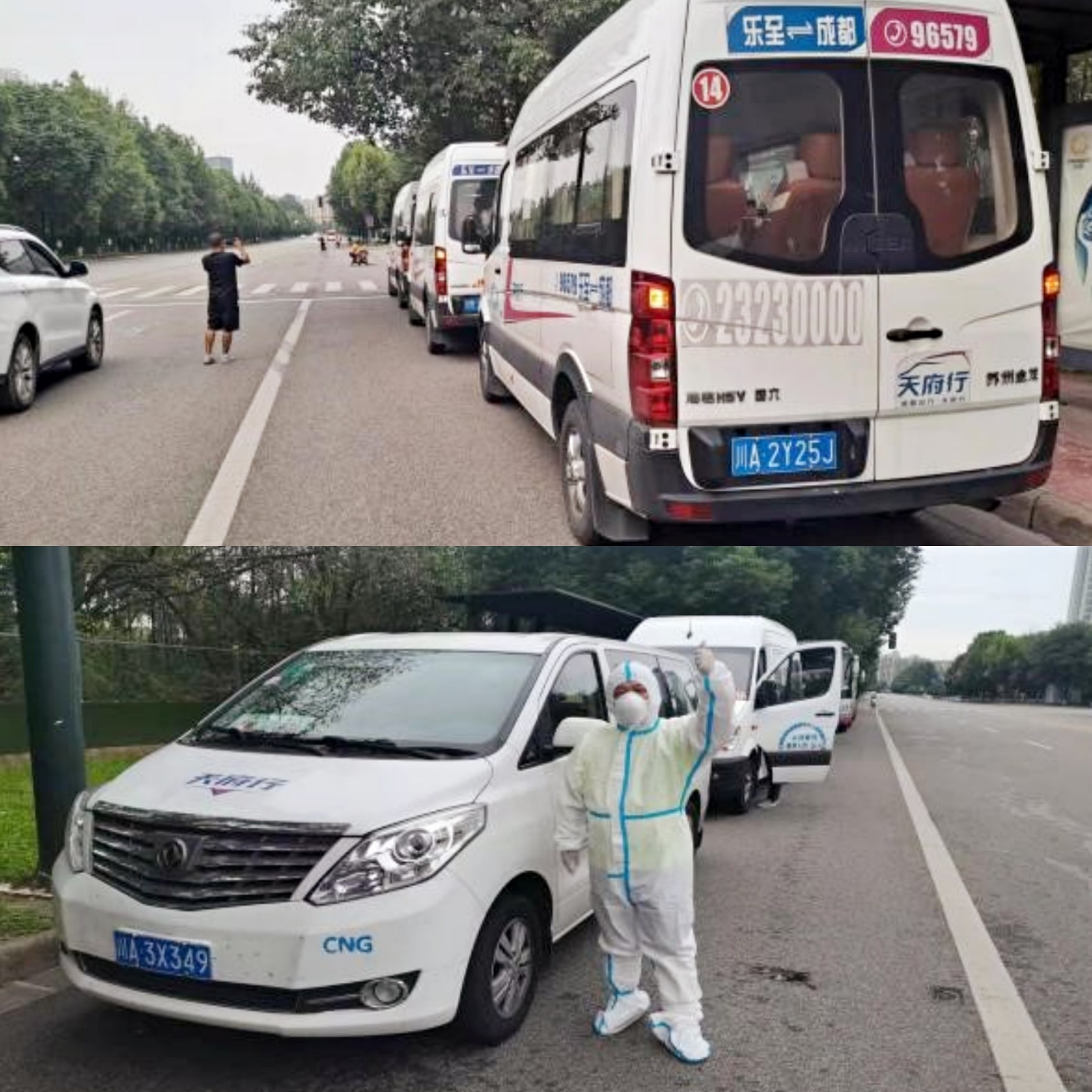 ����20220905-01-V���������¶�.jpg