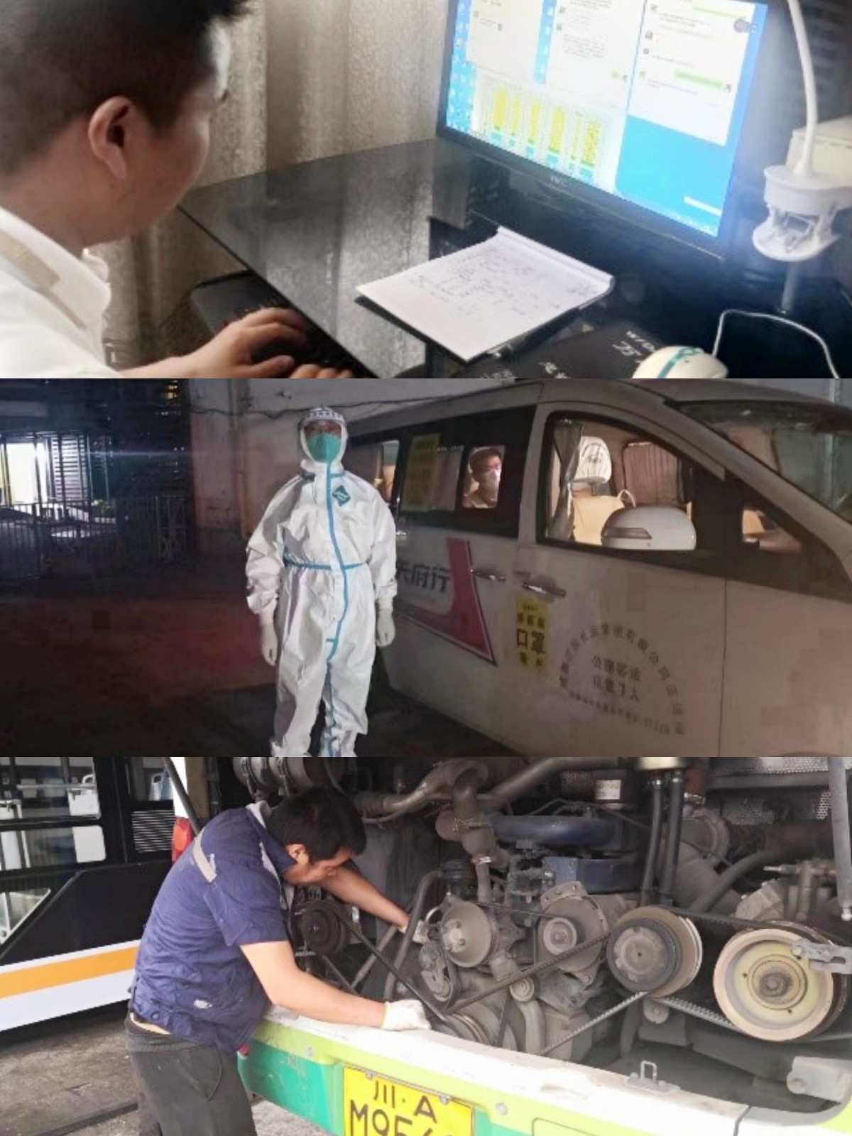 ����20220905-01-sys.jpg
