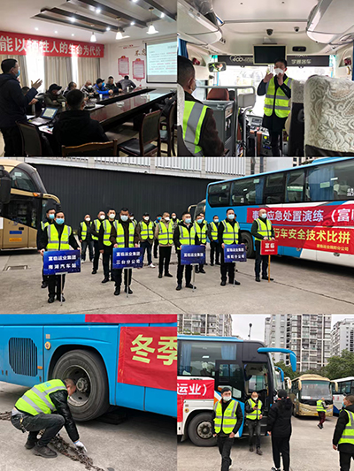 D:党工办工作2022年宣传工作2022.1212.23安全数:V体育运业2022年度综合应急演练圆满闭幕官网20221223-02-01.jpg D:党工办工作2022年宣传工作2022.1212.23安全数:V体育运业2022年度综合应急演练圆满闭幕官网20221223-02-01.jpg