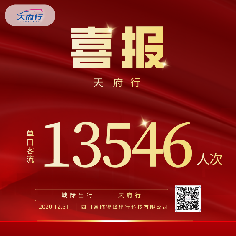 13546��������������һ�����ֵ���������